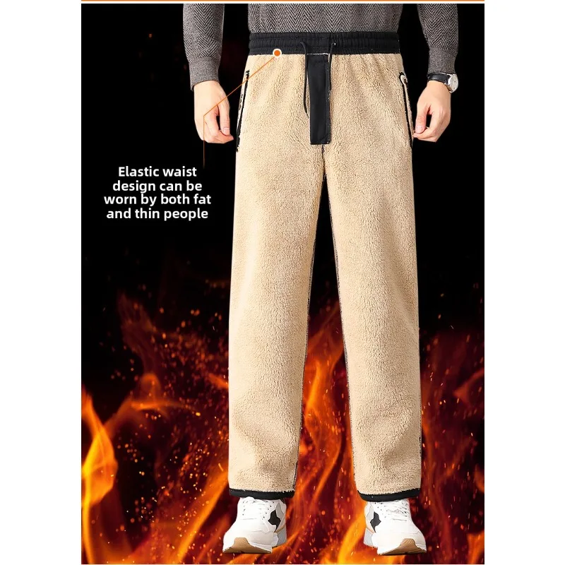 الشتاء لامب الصوف السراويل الرجال الحرارية الدافئة بنطال رياضي المسنين الجد في الهواء الطلق سميكة القطن صوف مبطن ملابس كاجوال