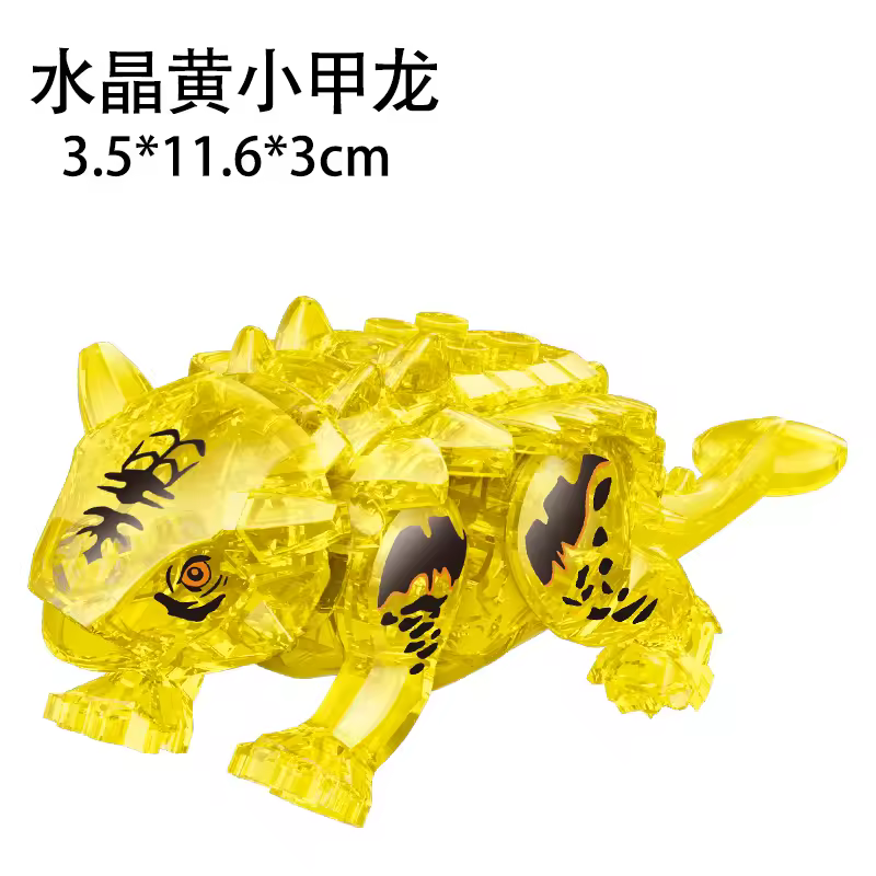 Jurassic World 3 Brutal Raptor Building Blocks Dinosaur Bricks Tyrannosaurus Indominus I-Rex Assemble Toy For Children - Image 36