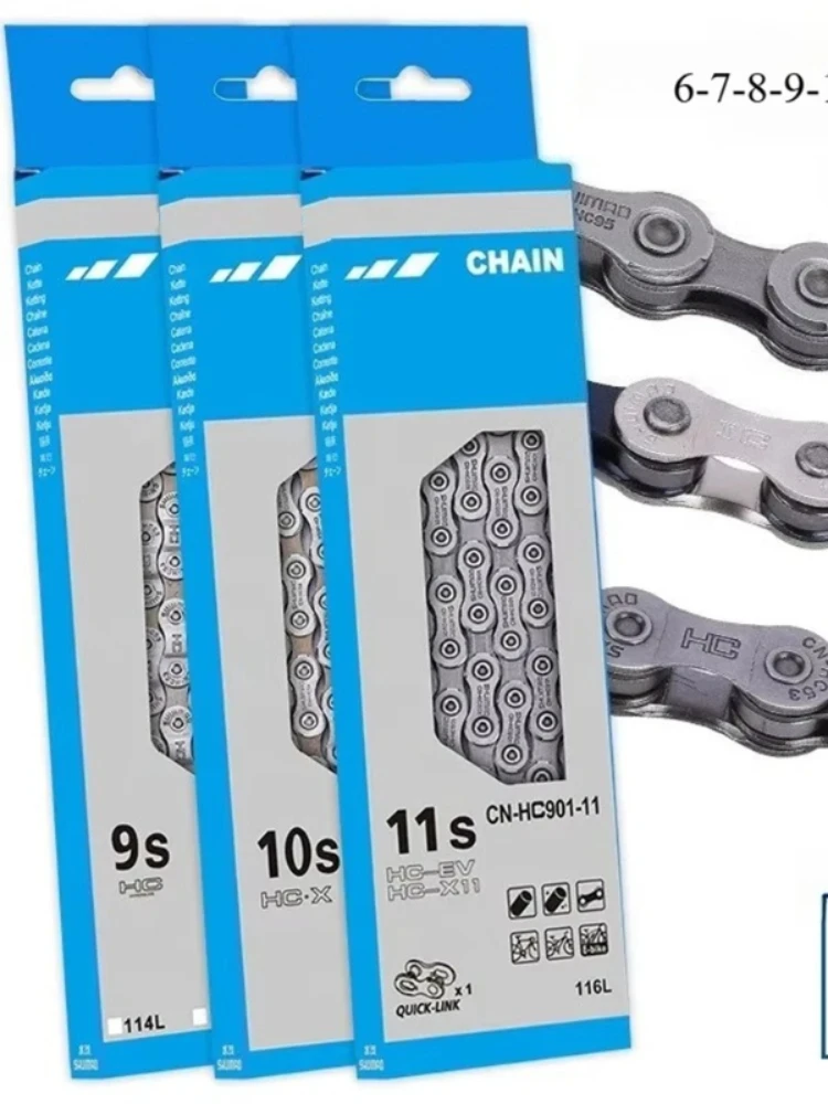 AliExpress NONE Mountain Bike Original Chains 6/7/8/9/10/11 Speed Bicycle Chain 116 MTB Bicycle Parts
