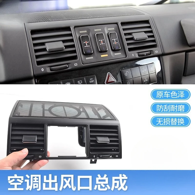 Suitable   central control air conditioner out of trend G350 G500 G55 W463G air conditioner out of trend