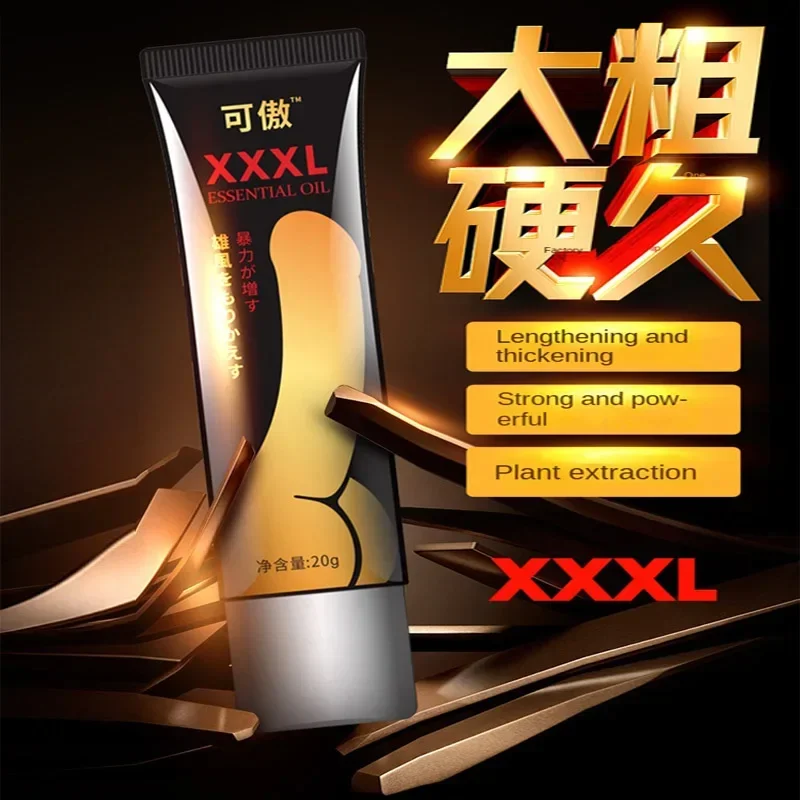 

XXXL Penis Enlargement cream Enhanced Sexual Ability Penis Thickening Gel Increase Growth For Man Big Dick Massag Essential Oils