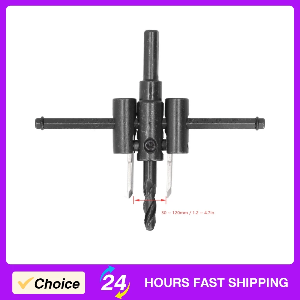 

30-300mm Hole Saw Circle Cutter 9.5mm/0.4in Adjustable Hole Saw Universal Wood Plastic Plasterboard DIY Home Improvement Tools