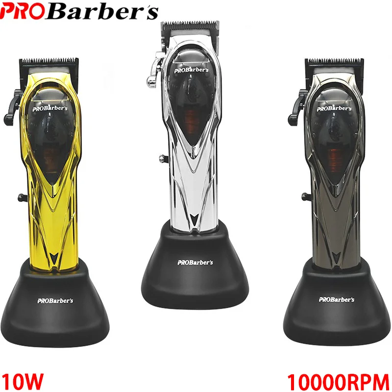 Probarber's New Premium Professional Hair Salon 10000RPM Powerful Cordless Rechargeable Hair Clipper Trimmer 10W Brushless Motor