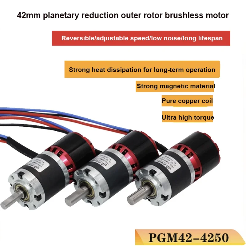 42mm 4250 outer rotor brushless DC.motor planetary reduction 270KV560KV adjustable speed high torque long-life motor
