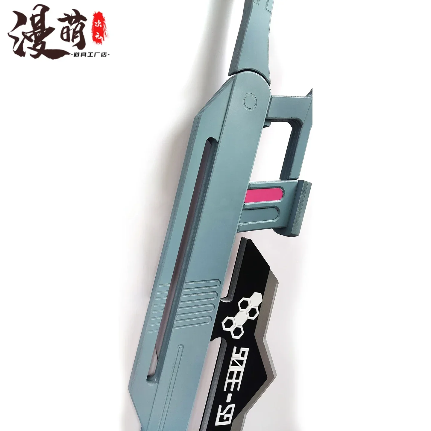 Kaiju No. 8 Minghai Xian Prop Cosplay Props Anime Peripherals Halloween Christmas Fancy Party Props Birthday Gifts