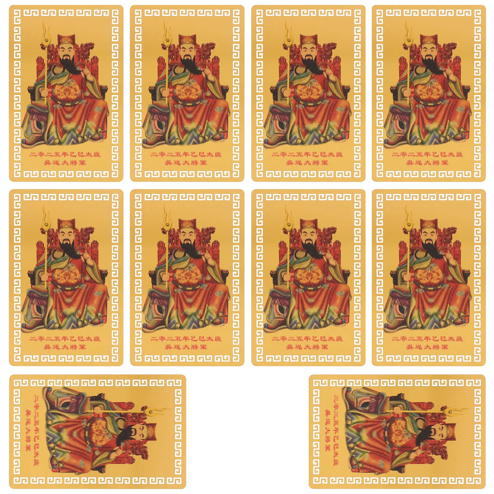 

10Pcs Chinese Feng Shui Amulet Cards Snake Year Protection Luck Charm Portable Traditional Home Decor Wealth