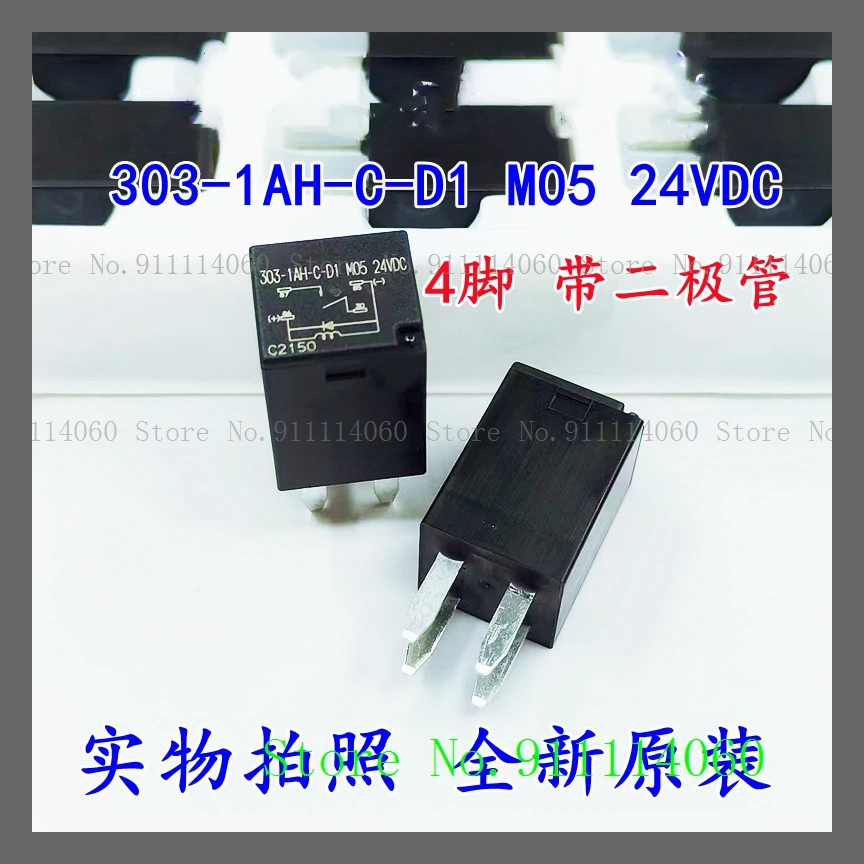 Relais 303-1AH-C-D1 M05 24VDC DIP-4