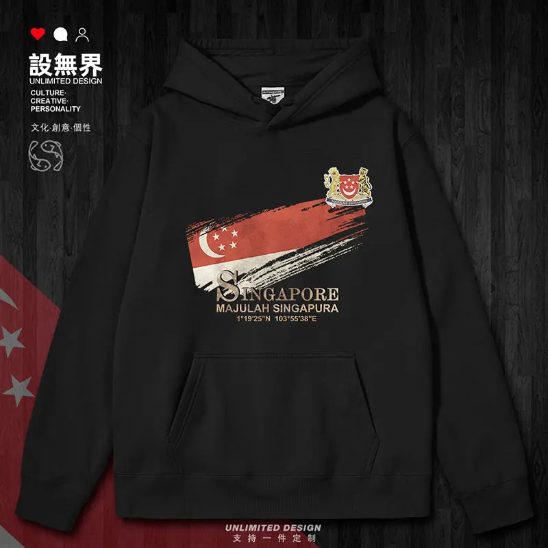 

Singapore Flag National Retro mens hoodies hoodie fashion crewneck sweatshirt white sports pullovers autumn winter clothes