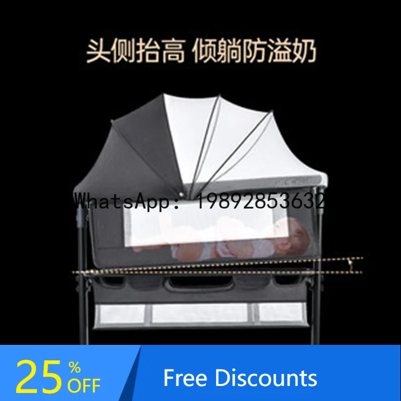 

Newborn Bed Splicing Baby Rocking BB Children's Bed Cradle Bed Multi-Functional Mobile Foldable