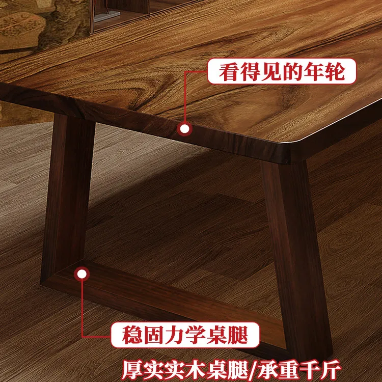 South American walnut high-grade solid wood desk living room home study workbench office painting and calligraphy study table