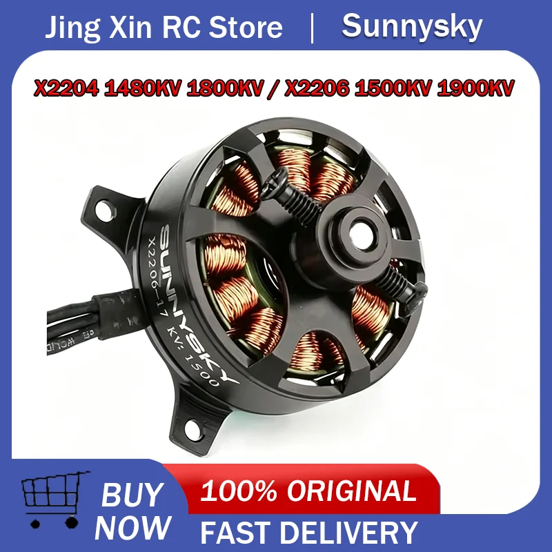 SUNNYSKY X2204 1480KV 1800KV / X2206 1500KV 1900KV Brushless Motor 2~3S Lipo 3.0mm Shaft for 3D Fixed-Wing Drone and Quadcopter