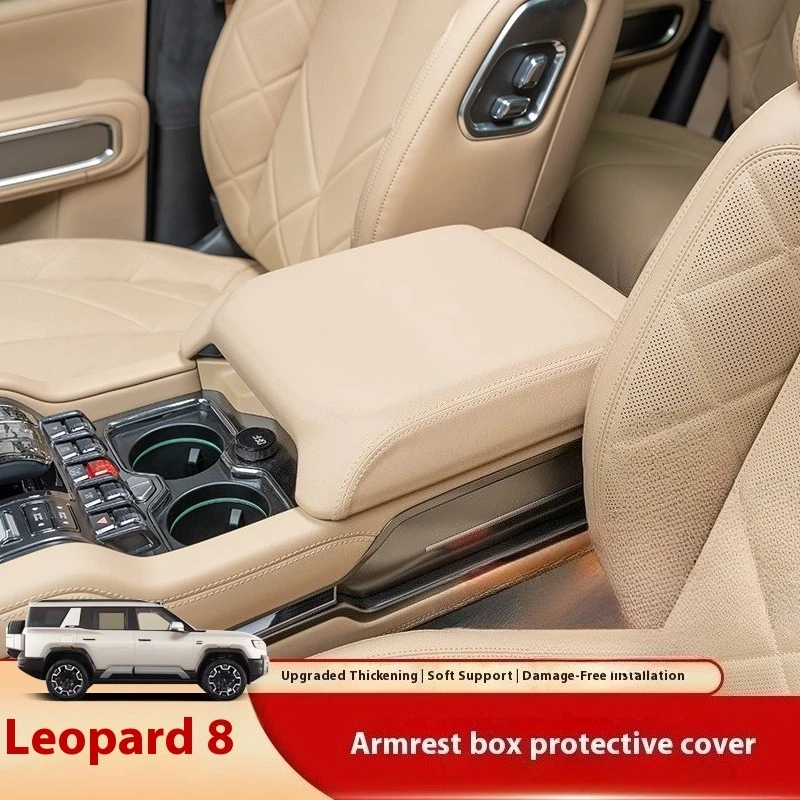 

Для BYD Formula Leopard 8, чехол на подлокотник, кожаный коврик, оригинальный цветной защитный чехол для автомобиля, аксессуары для интерьера