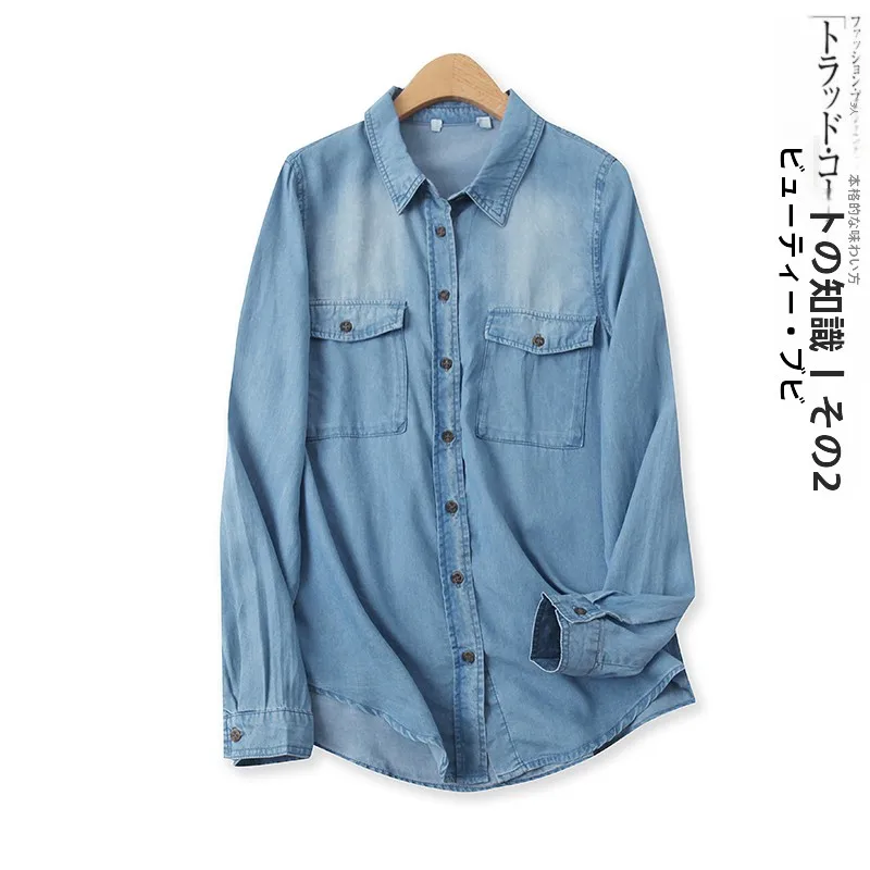 

Summer New Women's Casual Loose Long Sve irt Collar Single Button Versatile Top Pure Color Faionable Ladies' Bl...