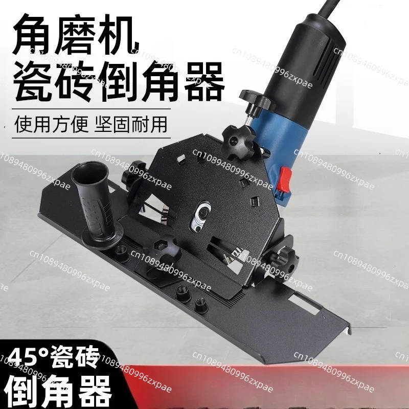 Tile chamfer guide fit angle grinder 45 degree cutting stone trimming portable construction positioning tool