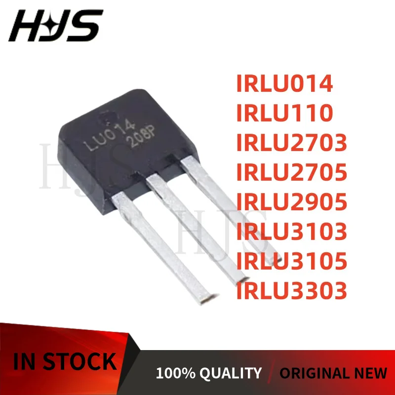 10PCS IRLU2705 IRLU014 IRLU110 IRLU3105 IRLU2905 IRLU2703 IRLU3303 IRLU3103 MOS Tube TO-251 NEW