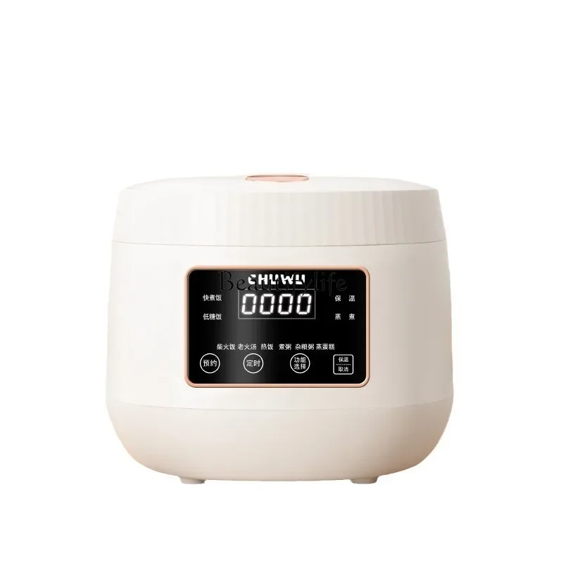 

Multifunctional smart rice cooker stainless steel 0 coating inner tank 3L rice soup separation electric cooking pot