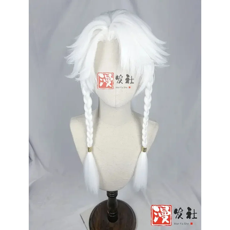 Peluca con estilo Eli Clark de Identity V, trenzada blanca, resistente al calor, pelo sintético personalizado, juego de rol, peluca de Carnaval de Halloween