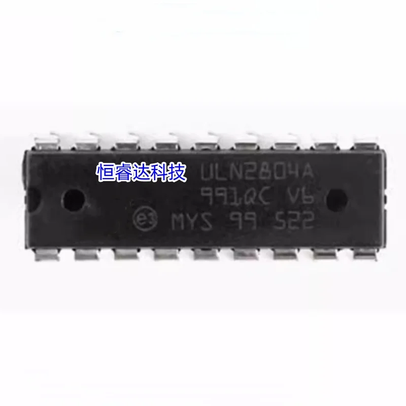 10PCS ULN2804A DIP-18 ULN2804 DIP18 ULN2804AN DIP ULN2804APG ULN2804AP PIC16F628A-I/P PRI16F628AIP PIC16F628A 16F628 16F628A-I/P