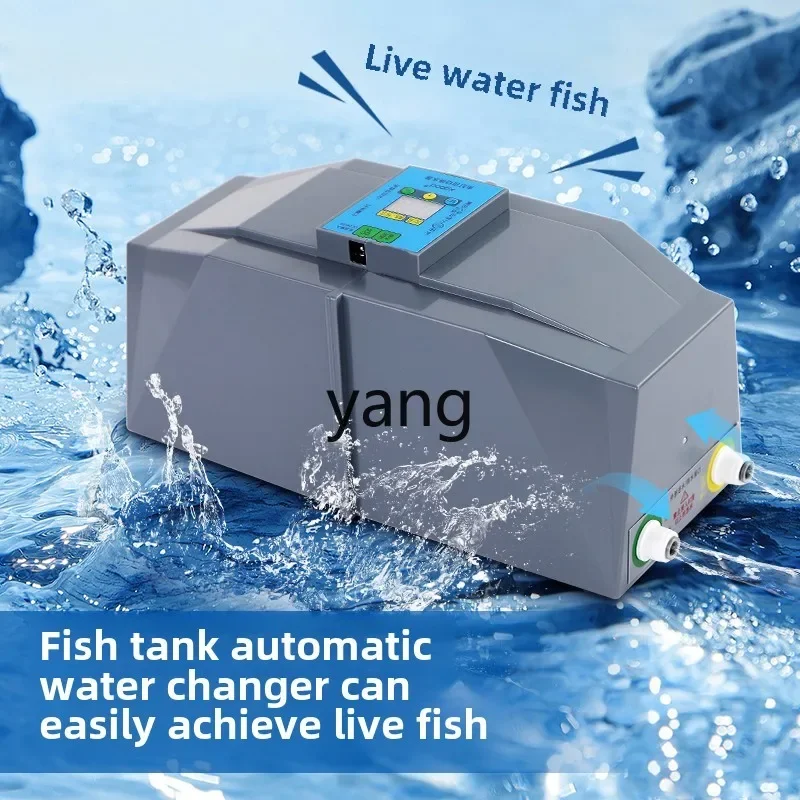 LTT fish tank automatic water changer, automatic water replenishment, freshwater fish tank water change artifact