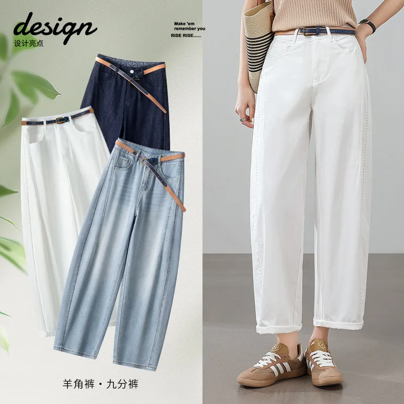 

Fashion Jeans Summer Cropped Pants Elastic Waist Versatile Loose Slimming Casual Cropped Pants