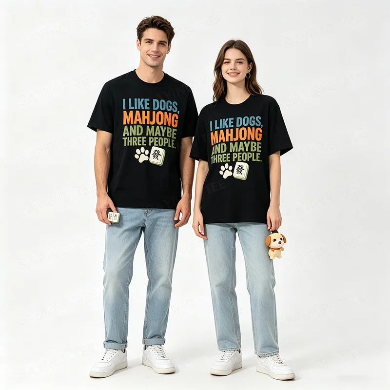 Ich mag Hunde, Mahjong und vielleicht drei Leute – Vintage Mah-Jong T-Shirt im Y2K-Stil mit Hundespiel-Mahjong-Grafik und Spruch – Geschenk – Detail 6