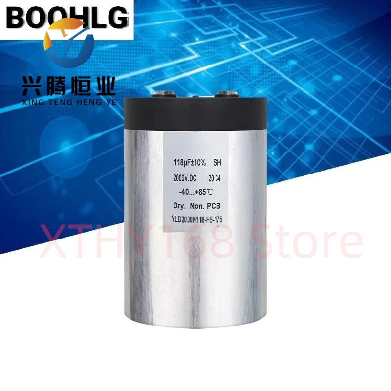 1PCS 2000V 100uF Film Capacitor 2000V 118uF 2000V 50uF 2000V 60uF 2000V 82uF