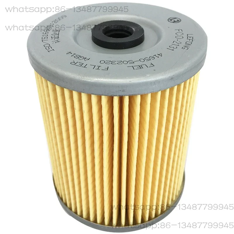 

41650-502320 40C9921 FF5070 suitable for SK60-8 excavator filter