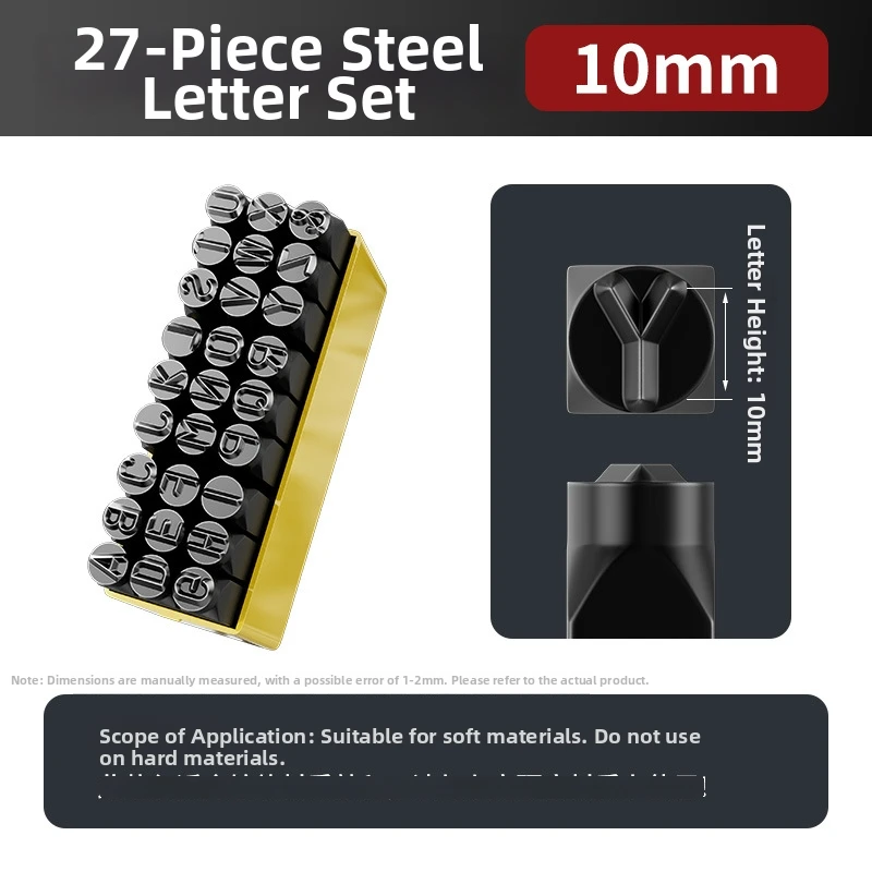 Steel Punch Marking Set A-Z & 0-8 27pc High Carbon Steel Alphabet and Number Stamps for Craft Engraving and Metal Stamping