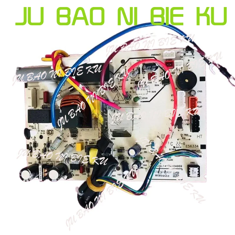 nuovo-per-il-circuito-del-computer-del-condizionatore-d'aria-1550982-b-dd