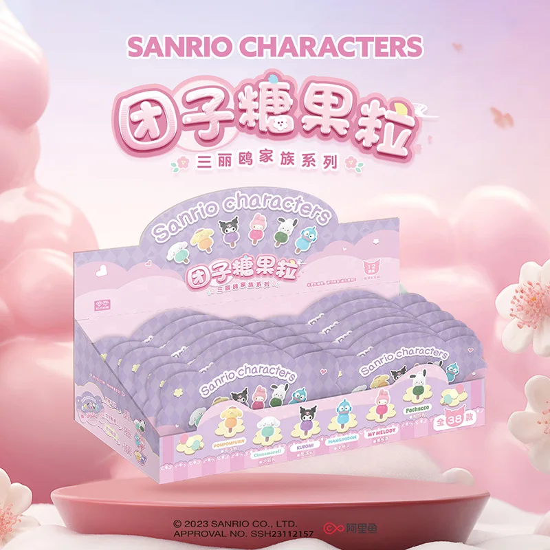 Authentic Sanrio Tuanzi Candy Granules Series Blind Box Toys Anime Figurines Kuromi Pochacco Pompom Blind Box Toy Desktop Decor