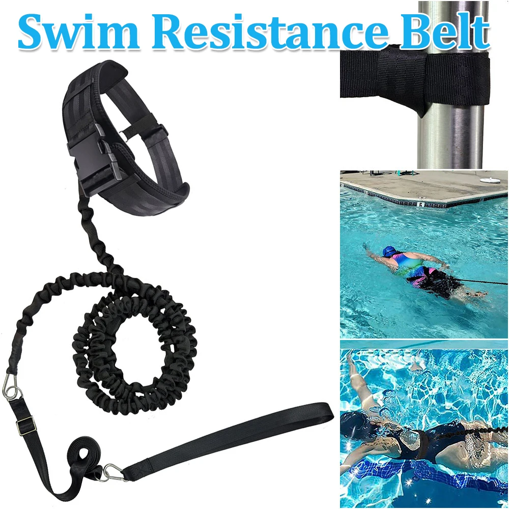 حزام مقاومة مائية ثابت للسباحة، حزام تدريب السباحة، مقود تدريب السباحة لملحقات تدريب السباحة #2