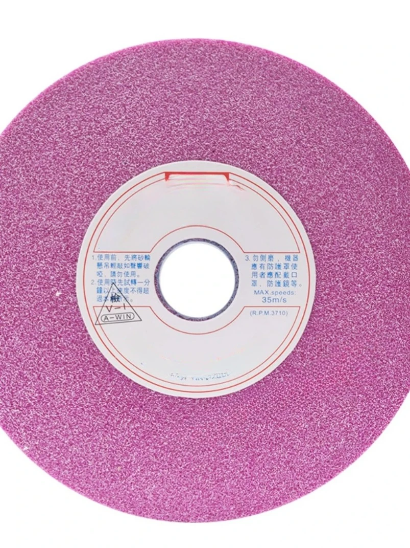 Red Corundum Ceramic Grinding Wheel 200mm * 12.7mm * 31.75mm