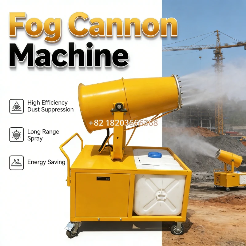 

Индивидуальная пылеудаляющая пушка с дистанционным управлением, водяная пушка