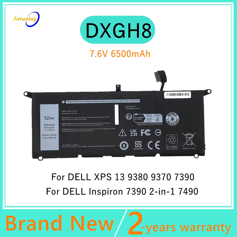 DXGH8 Laptop Battery For Dell XPS 13 9370 2018 XPS 9380 (P82G002) 13-9370-D1605G D1705G D1805G D1905TG Series H754V G8VCF 0H754V