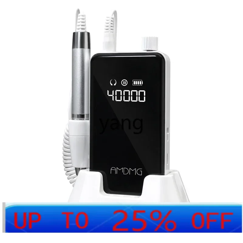 CX small electric nail removal, power storage, brushless polishing and manicure special tool