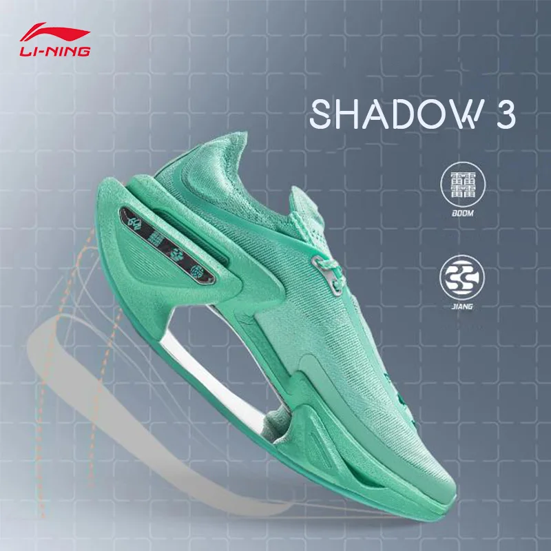 

Кроссовки унисекс LI-NING SHADOW 3, амортизирующие, эластичные, скоростные, профессиональная спортивная обувь ARRV001