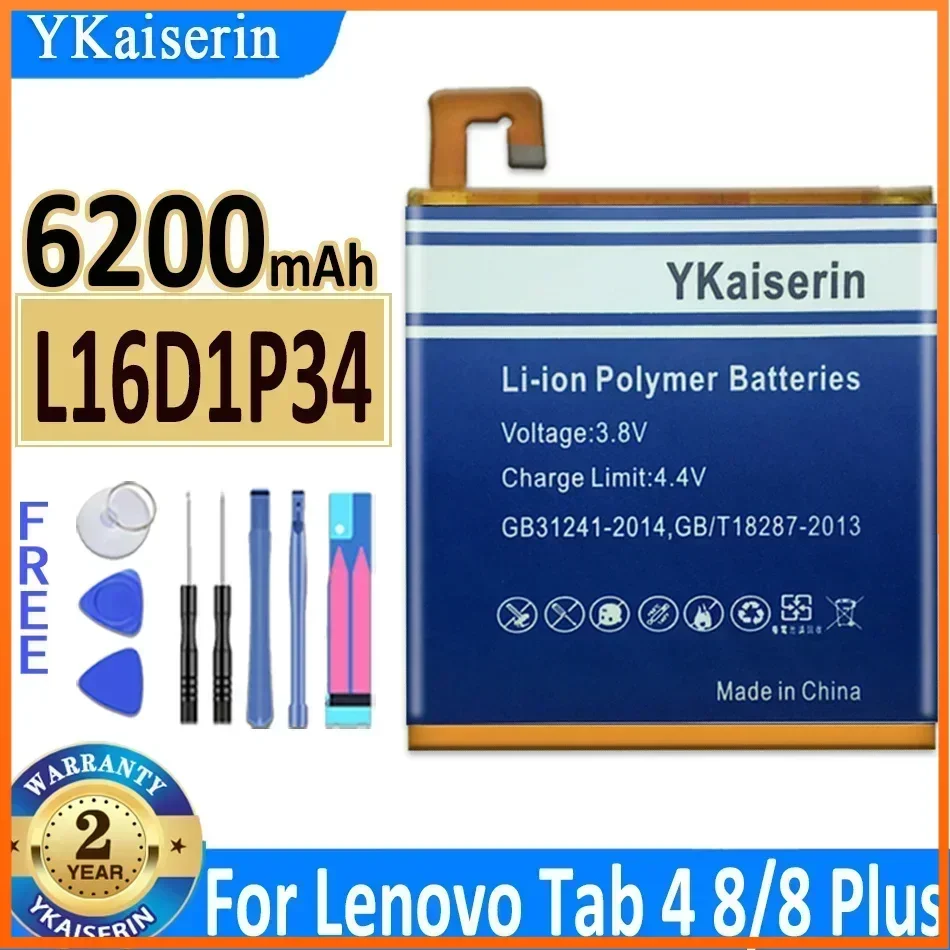 

Аккумулятор ykaisсеребрин L16D1P34, 6200 мАч, для LENOVO TAB4 8/plus TB-8504N TAB4 8plus, аккумулятор большой емкости + трек