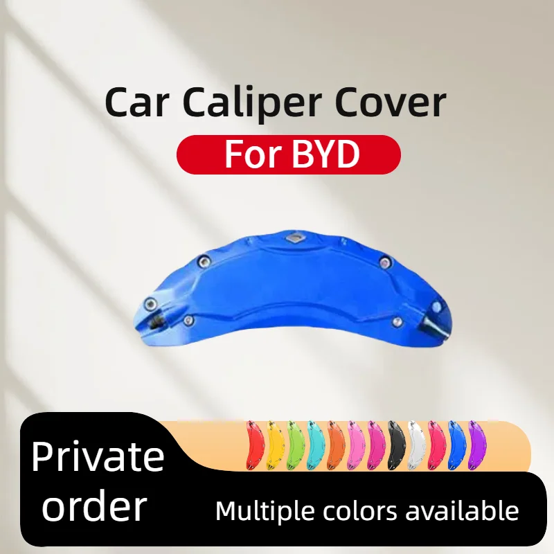 غطاء فرجار BYD مناسب لـ Qin plus Atto 3 2 Han Seal U Song pro max Tang Dmi Seagull Dolphin King DM-i E9 Seal 06 GT Sealion 7