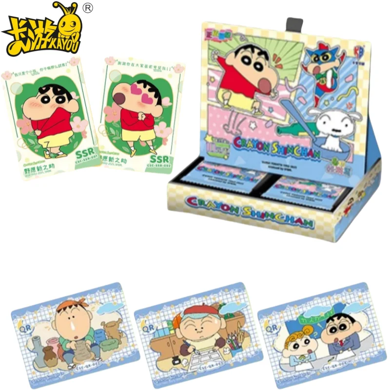 

Official Genuine Crayon Shin-chan Card Spring Outing Cartoon and Cartoon Game Collection PVC Card Peripheral Children Toy Gift