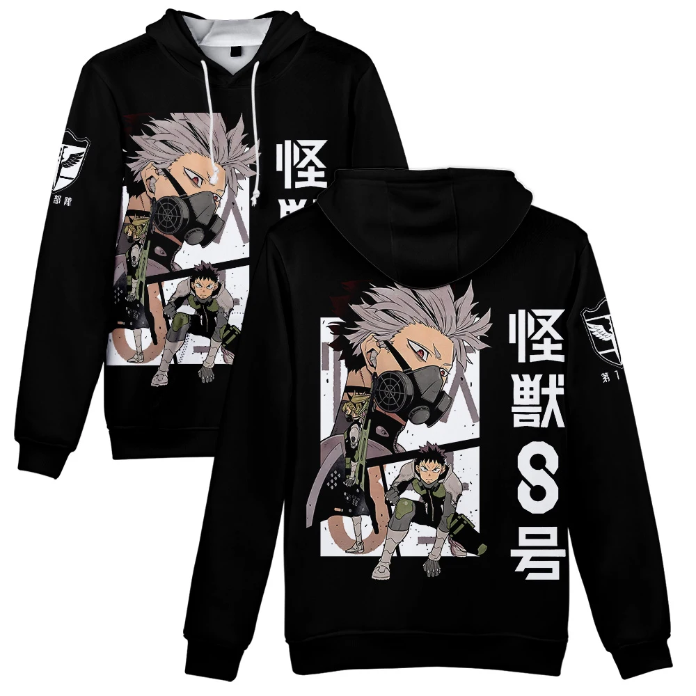 Fashion Anime Kaiju No. 8 Hoodie Sweatshirt Men Women Hooded Tops Kids Pullover Casual Hoodies Sweatshirts