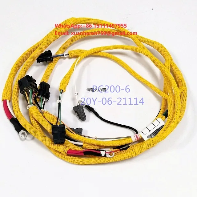 Контроллер дизельного двигателя PC200-6 20Y-06-21114 20Y-06-21115, проводной жгут, производство Китай, хорошее качество, Chaohuite QSTP