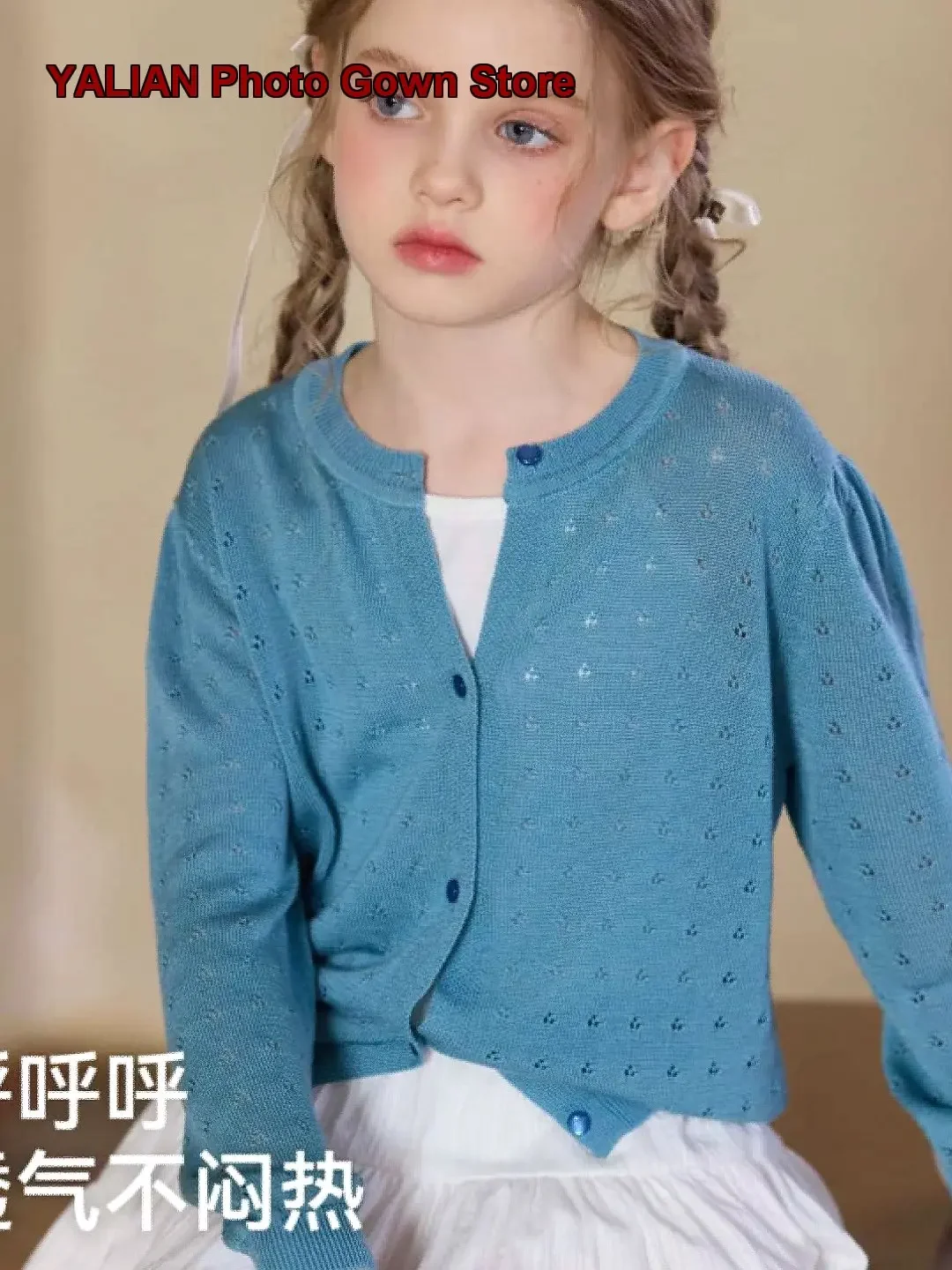 Girls Thin Knit Cardigan Kids Summer Stylish Lightweight Outerwear Air-Conditioning Shirt Spring Summer