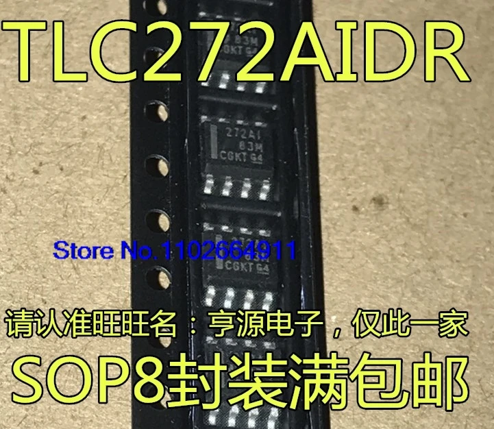 

(20 шт./лот) TLC272AIDR TLC272AID 272AI SOP8