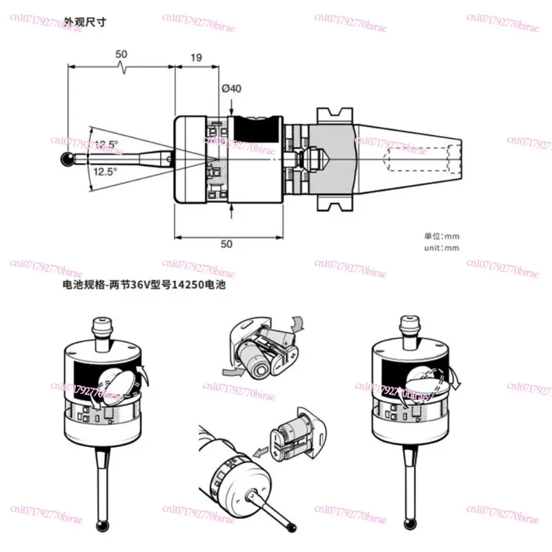 Numerical Control Machine Tool Probe Wireless Probe 2D3D Detection Automatic  and Centering Cnc Probe Edge Fin