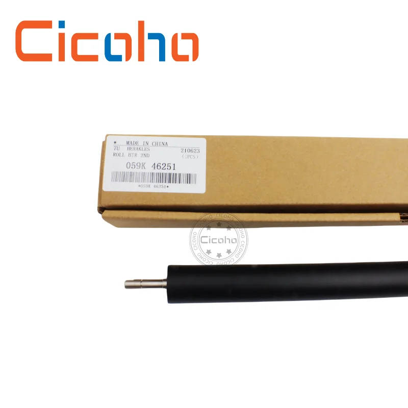 Imagem -06 - Kit de Rolo de Transferência para Erox Lâmina de Limpeza Lubrificante Bar 059k46251 033k96880 2nd 560 700 C75 J75 7500 7780