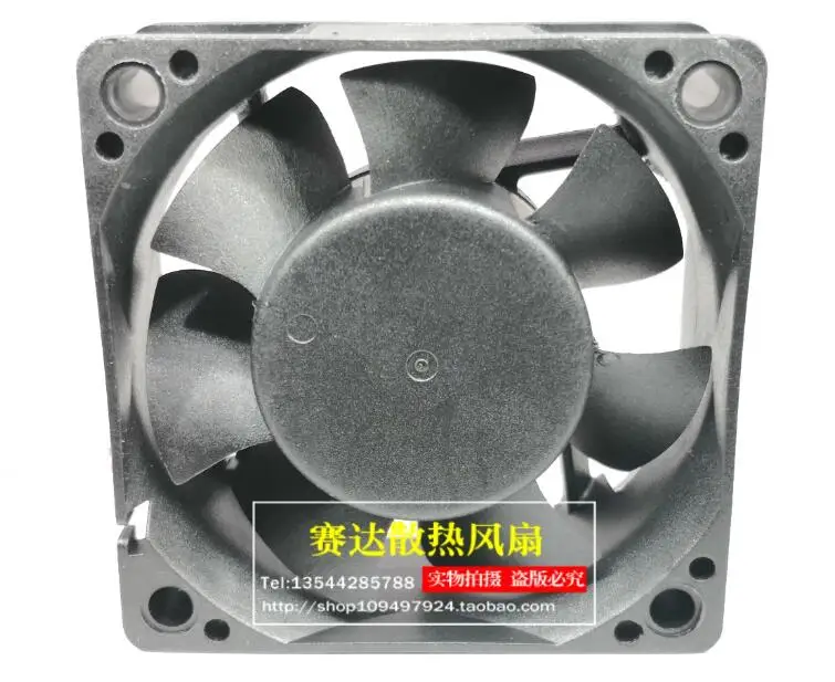 XFAN RDH6025S2 DC 24V 0.14A 60x60x25mm 2-Wire Server Cooling Fan