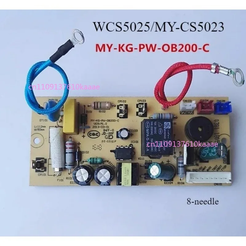 

For Midea Electric Pressure Cooker Power Board 8-pin Motherboard MY-KG-PW-OB200-C/WCS5025/MY-CS5023