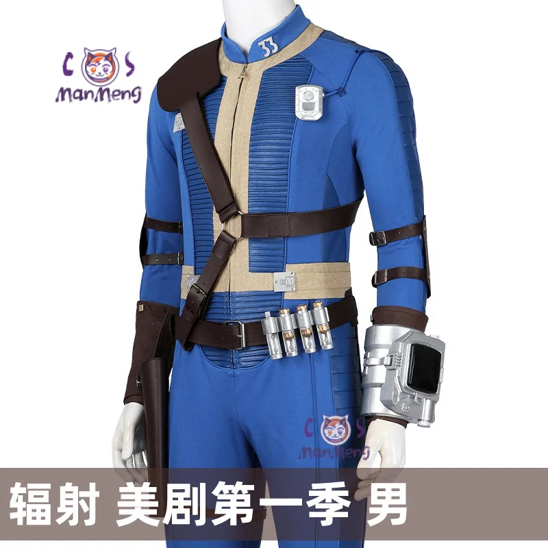 Fallout Lucy cosplay jumpsuit 33 Cosplay Costume Lucy masclean belt armor uniform arm props Halloween