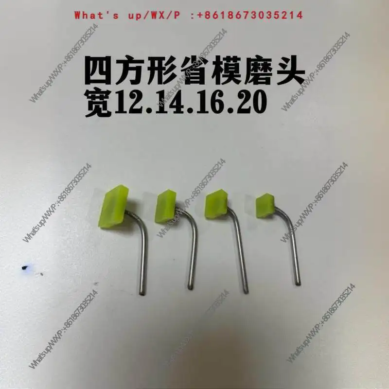 Polishing Rubber Granules & Mold Grinding Rubber Heads, Multi-Shape Mold Polishing Tools