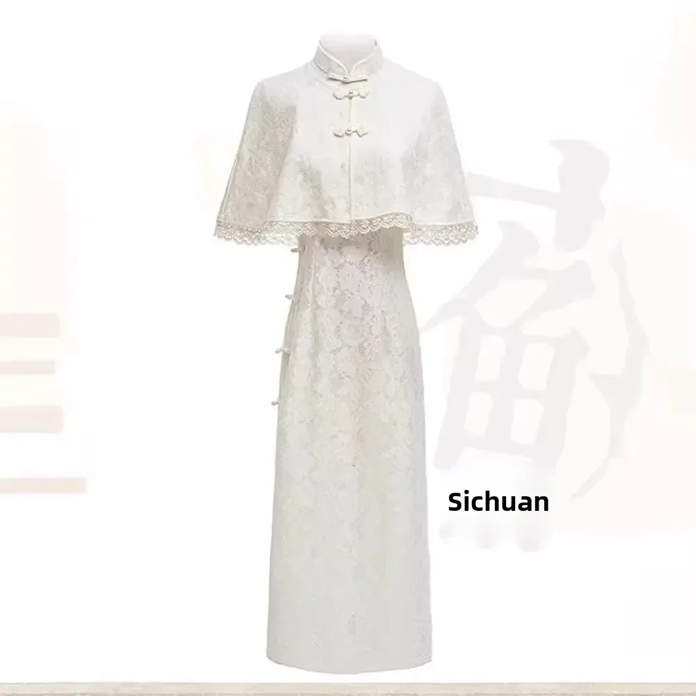 

Белоснежное однотонное длинное кружевное ципао с эффектом похудения и шалью, женское модное китайское элегантное винтажное китайское платье сгусток
